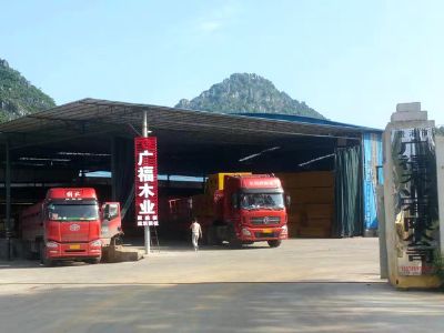 出貨區(qū)展示